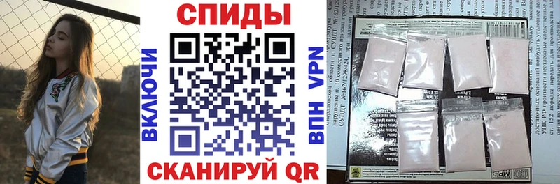 МЕГА зеркало  цена наркотик  Старая Русса  Амфетамин 98% 