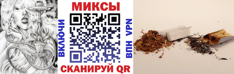 БУТИРАТ BDO Старая Русса