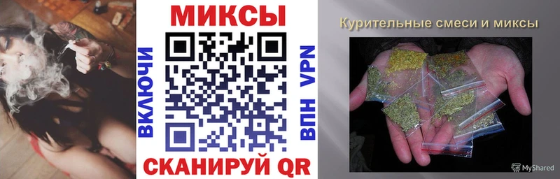 БУТИРАТ бутик Старая Русса