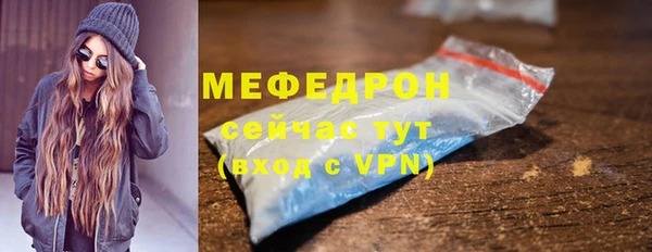 mdma Няндома