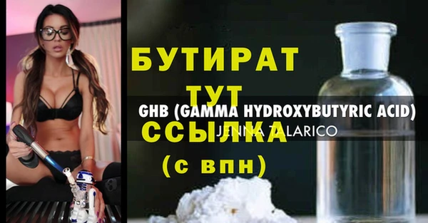 mdma Няндома