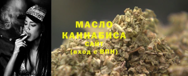 дживик Нязепетровск
