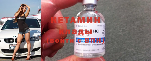 mdma Няндома