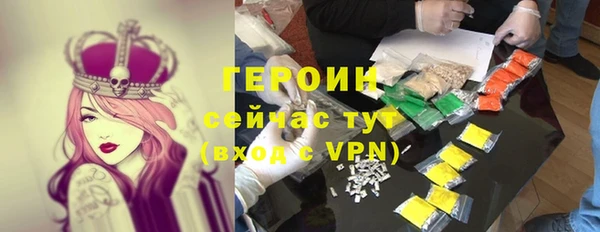 mdma Няндома