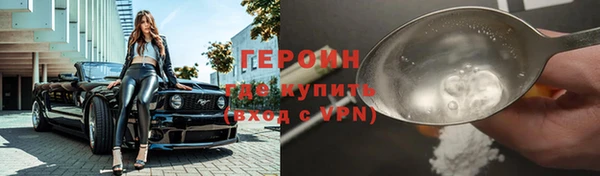 крисы Нягань