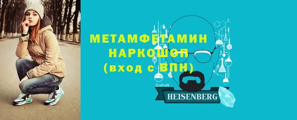 дживик Нязепетровск
