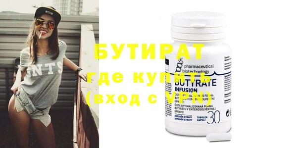 крисы Нягань