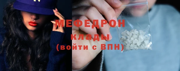 mdma Няндома