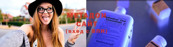 крисы Нягань