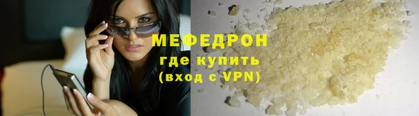 марки lsd Осинники