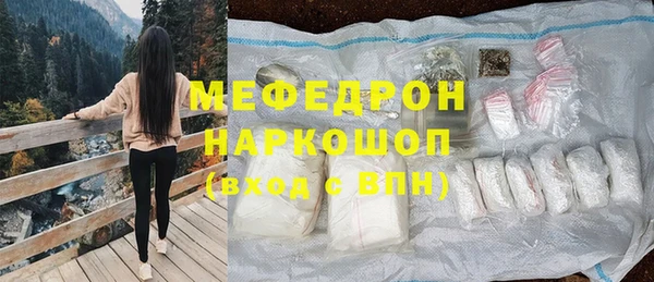 mdma Няндома