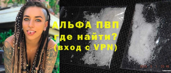 mdma Няндома