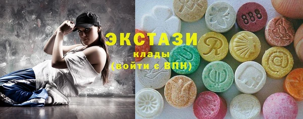 дживик Нязепетровск
