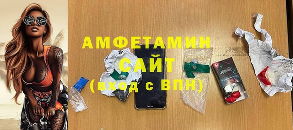 apvp Остров