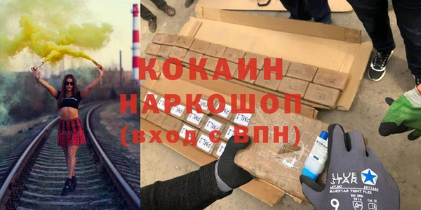 крисы Нягань
