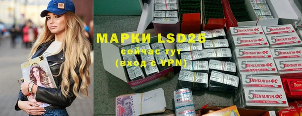 mdma Няндома