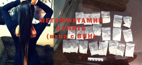 mdma Няндома