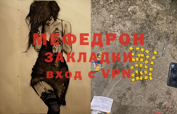 apvp Остров