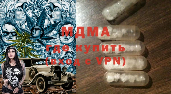 mdma Няндома