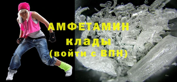 дживик Нязепетровск