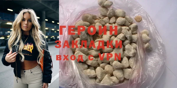 mdma Няндома