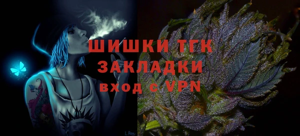 марки lsd Осинники