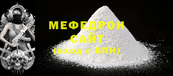 крисы Нягань