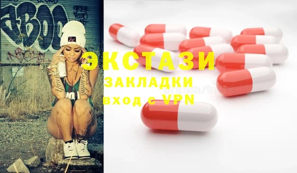 крисы Нягань
