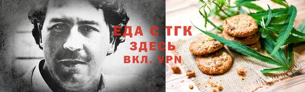 дживик Нязепетровск