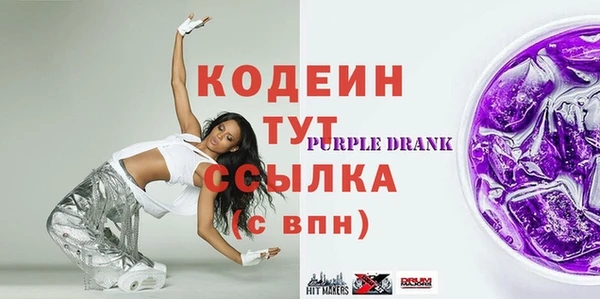 крисы Нягань