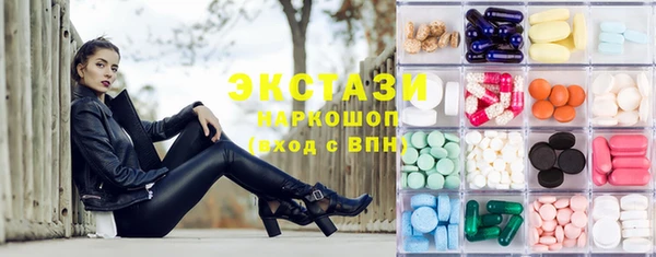 apvp Остров