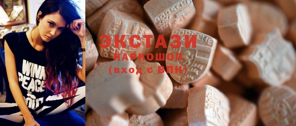 mdma Няндома
