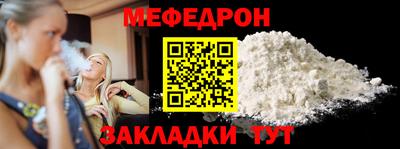 mdpv Можга