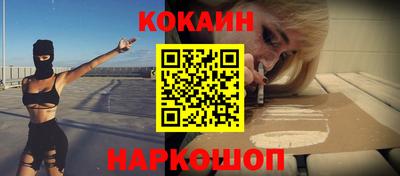 mdpv Можга