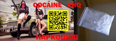 ГАЛЛЮЦИНОГЕННЫЕ ГРИБЫ Можайск