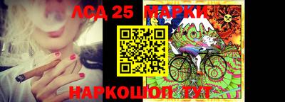 стаф Моздок