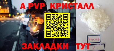 ГАЛЛЮЦИНОГЕННЫЕ ГРИБЫ Можайск