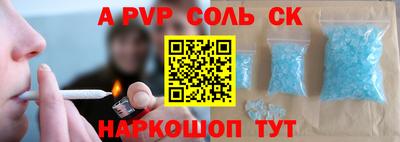 mdpv Можга