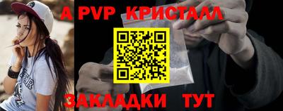 ГАЛЛЮЦИНОГЕННЫЕ ГРИБЫ Можайск