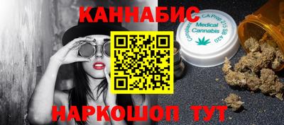 стаф Моздок