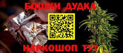 ГАЛЛЮЦИНОГЕННЫЕ ГРИБЫ Можайск