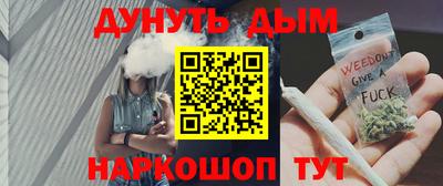 mdpv Можга