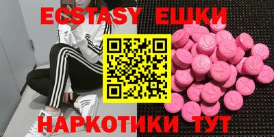 mdpv Можга