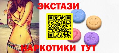 mdpv Можга