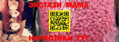 стаф Моздок
