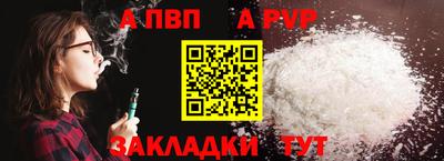 mdpv Можга