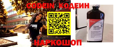 mdpv Можга