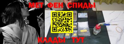 mdpv Можга