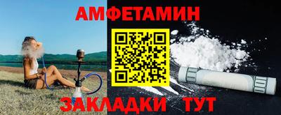 mdpv Можга