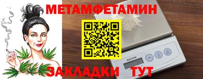 стаф Моздок